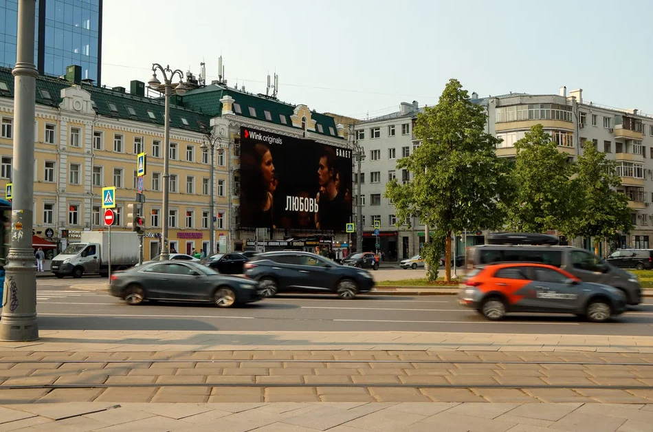 Фотография рекламного носителя, тип: Медиафасад, адрес: Площадь Тверская Застава, д.2, стр.1, Москва, Россия. Сторона B180 №1383502