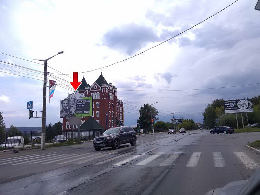 Фотография рекламного носителя, тип: Билборд 3x6, адрес: 30 лет Победы пр-т., Златоуст, Челябинская область, Россия. Сторона B №200323