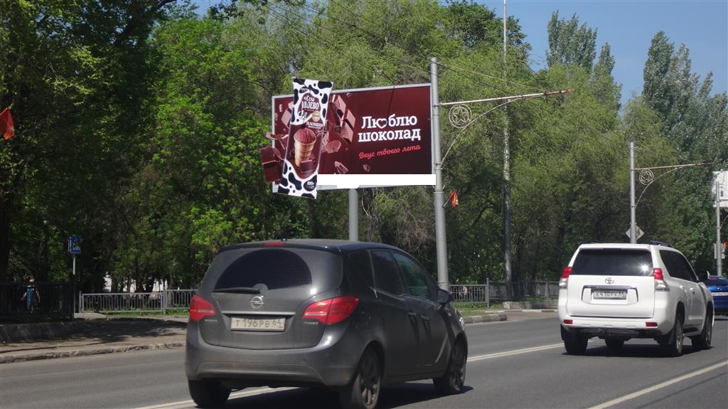 Фотография рекламного носителя, тип: Билборд 3x6, адрес: 50 лет Октября пр-т. Х Саперная ул., поз.1, Саратов, Саратовская область, Россия. Сторона Б №90802