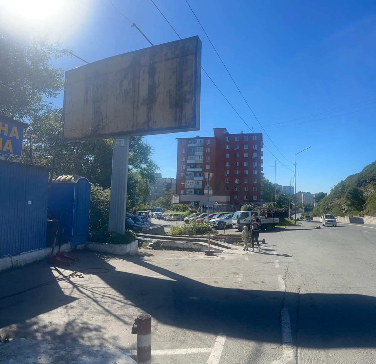 Фотография рекламного носителя, тип: Билборд 3x6, адрес: Юмашева ул., д.16, Владивосток, Приморский край, Россия. Сторона Б №1350205