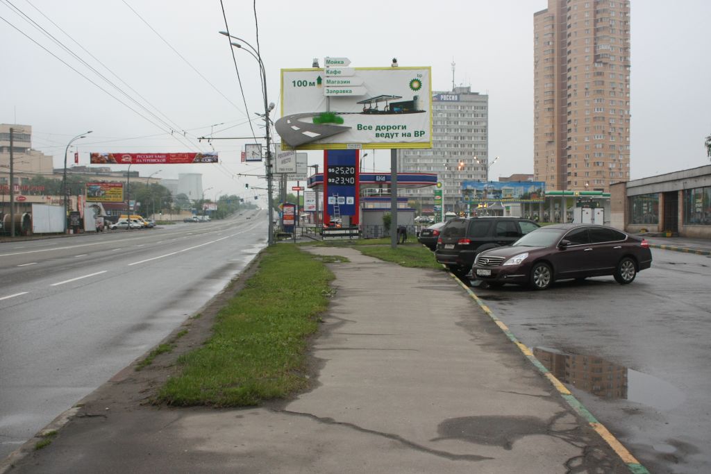Фотография рекламного носителя, тип: Билборд 3x6, адрес: Волгоградский пр-т., д.22 Х Мельникова ул., Москва, Россия. Сторона А №92915