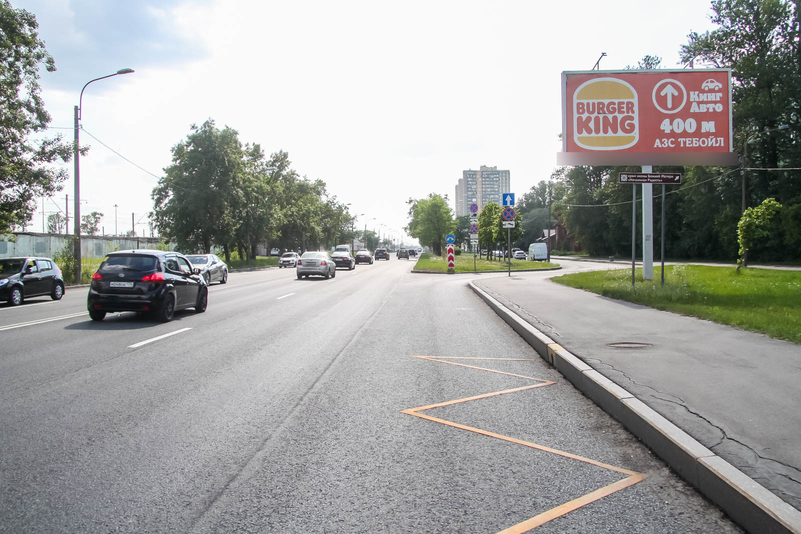 Фотография рекламного носителя, тип: Билборд 3x6, адрес: Народного Ополчения пр-т., д.143 Х Танкиста Хрустицкого ул., Санкт-Петербург, Россия. Сторона А1 №631964