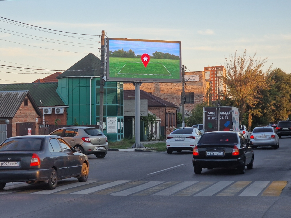 Фотография рекламного носителя, тип: Билборд 3x6, адрес: Куйбышева ул., д.67, Батайск, Ростовская область, Россия. Сторона А1-А10 №1395803