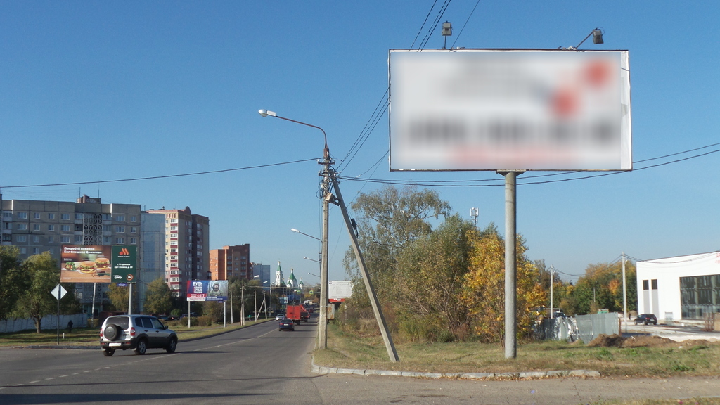 Фотография рекламного носителя, тип: Билборд 3x6, адрес: Рязанская ул., д. 101А, Егорьевск, Московская область, Россия. Сторона A №658499