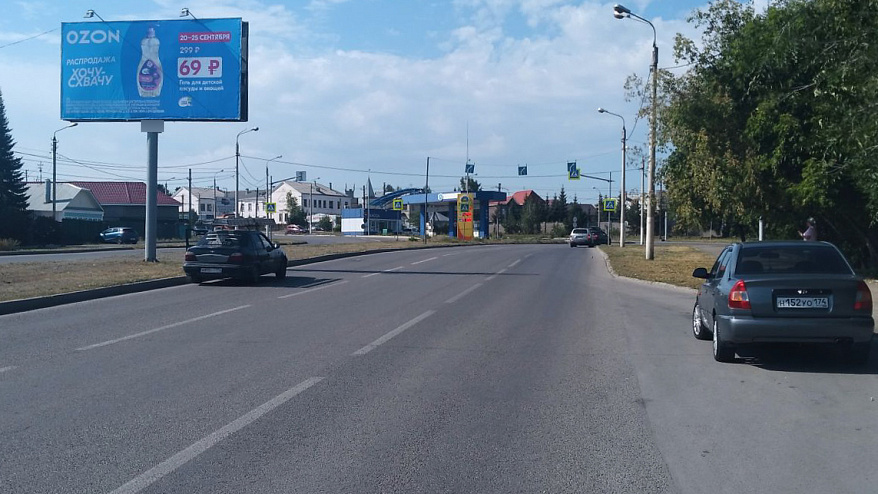 Фотография рекламного носителя, тип: Билборд 3x6, адрес: Московская ул. Х Советская ул., поз.1, Магнитогорск, Челябинская область, Россия. Сторона А2 №199815