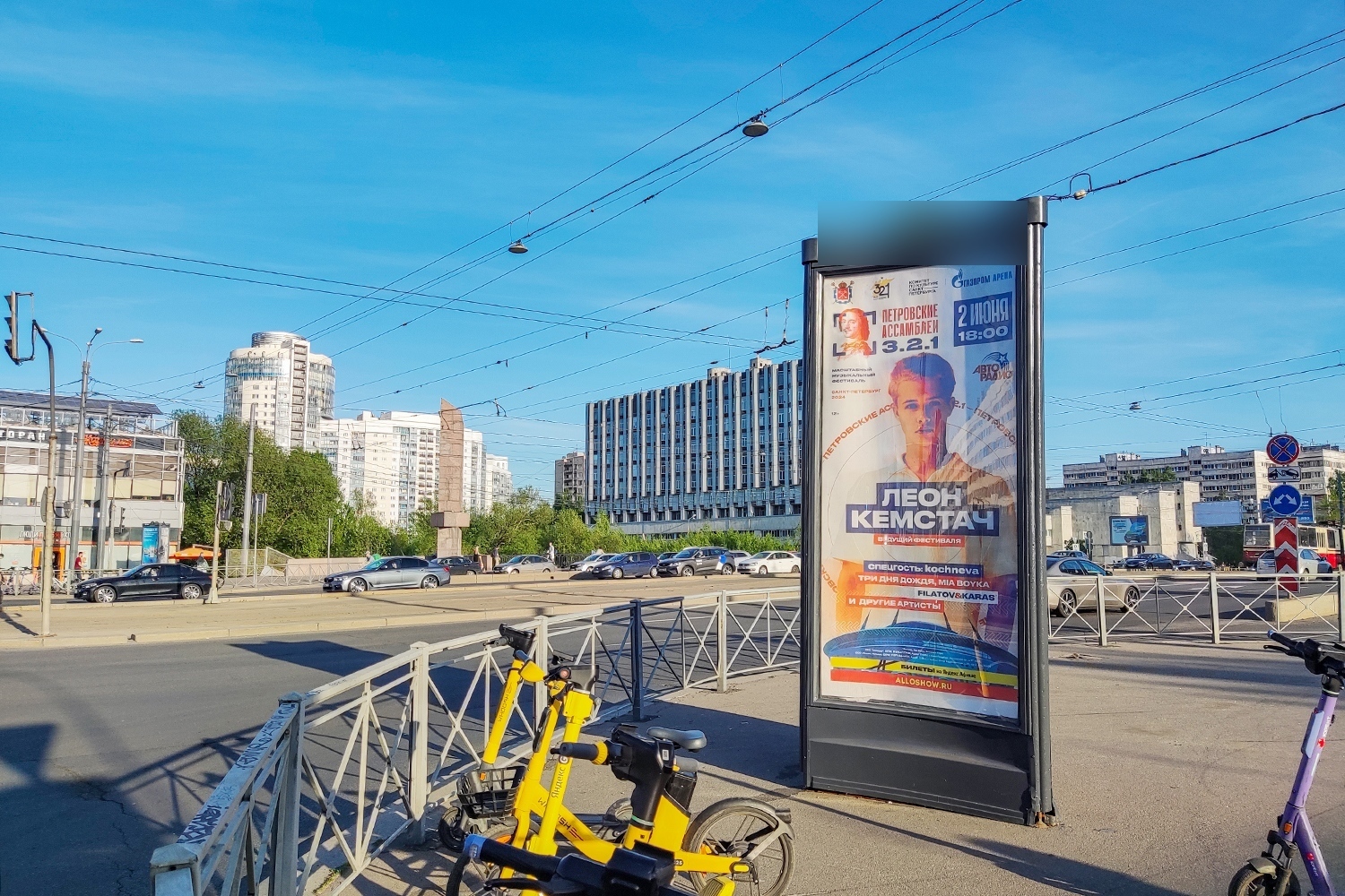 Фотография рекламного носителя, тип: Пиллар 3x1.4, адрес: Наличная ул. Х Новосмоленская наб., д.1, Санкт-Петербург, Россия. Сторона А №687525