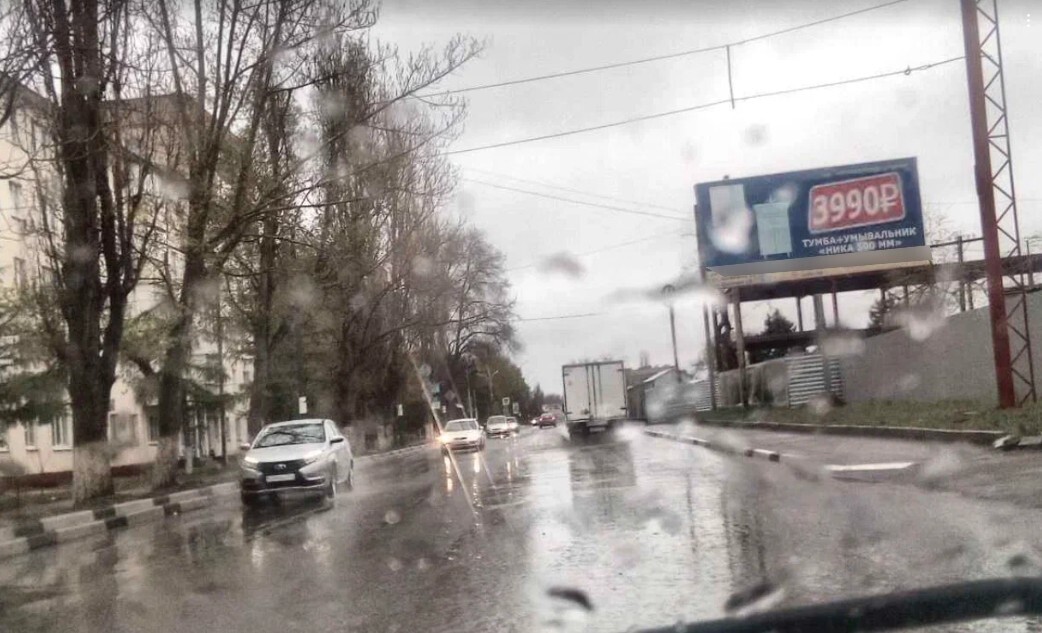 Фотография рекламного носителя, тип: Билборд 3x6, адрес: Вокзальная ул., д.86 Х 2-ая Муниципальная ул., Белая Калитва, Ростовская область, Россия. Сторона A №1377267