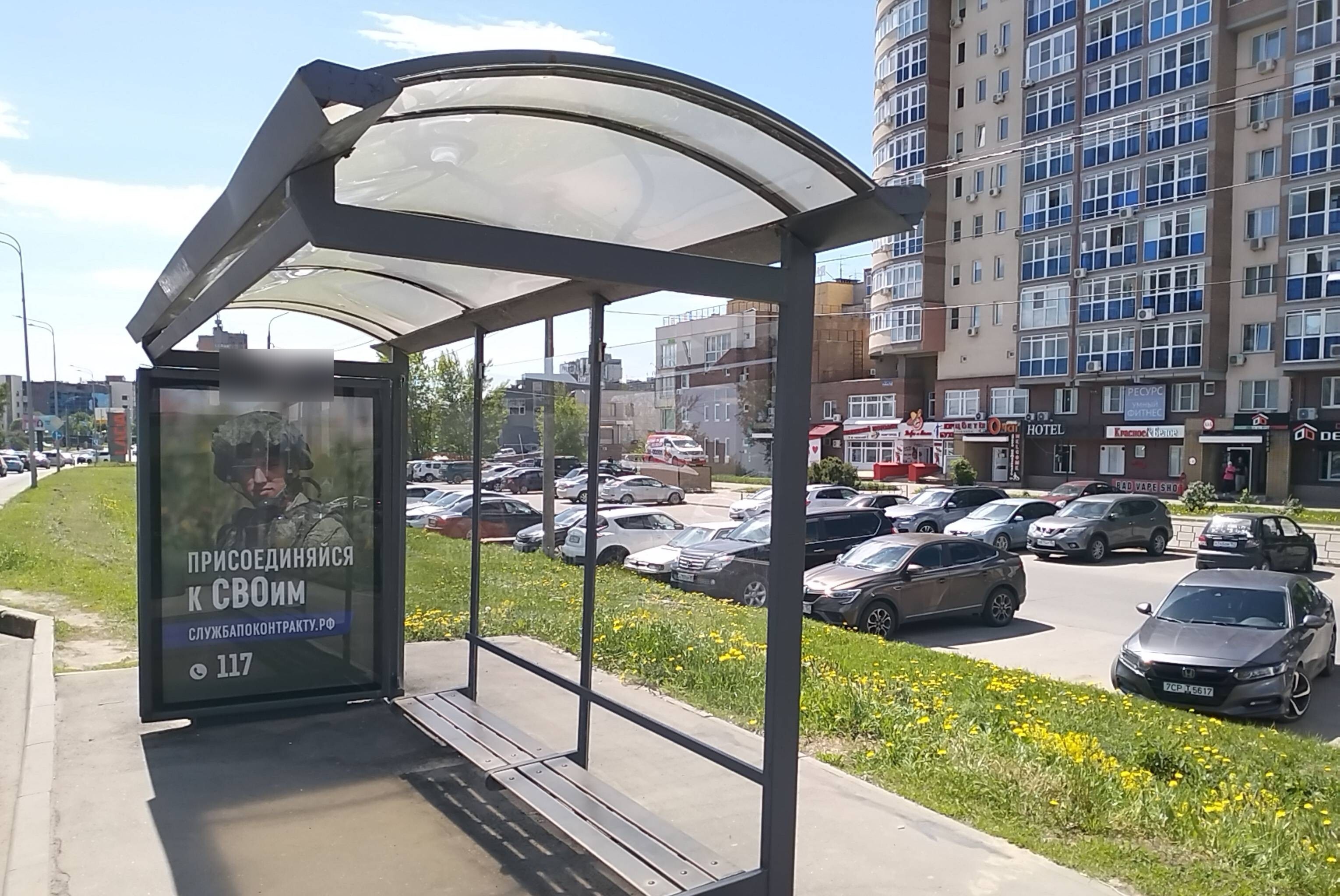 Фотография рекламного носителя, тип: Остановка 1.8x1.2, адрес: Родионова ул., ост."Тубдиспансер", Нижний Новгород, Нижегородская область, Россия. Сторона А №142396