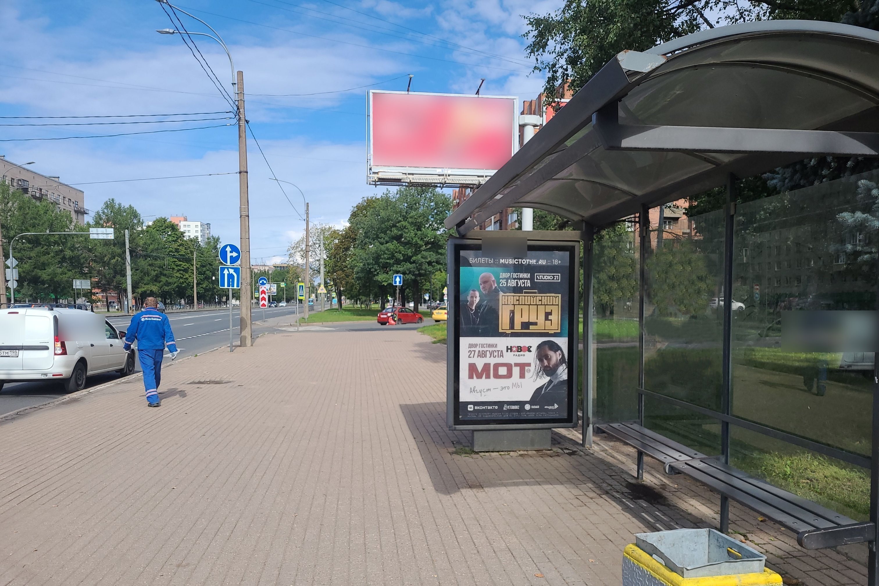 Фотография рекламного носителя, тип: Остановка 1.8x1.2, адрес: Тореза пр-т., д.33 Х Институтский пр-т., поз.2, Санкт-Петербург, Россия. Сторона А №139191