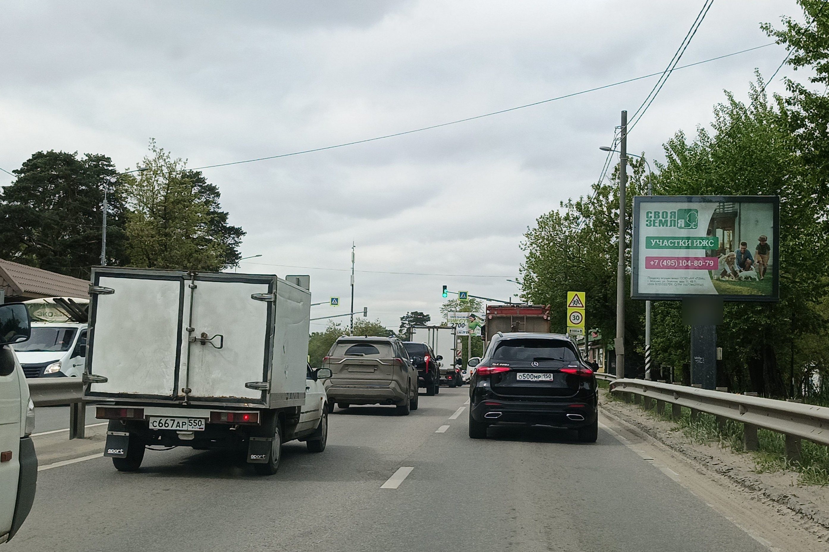 Фотография рекламного носителя, тип: Ситиборд 2.7x3.7, адрес: Томилино пос., Гаршина ул., д.9А/2, Люберцы, Московская область, Россия. Сторона A1-A6 №824498