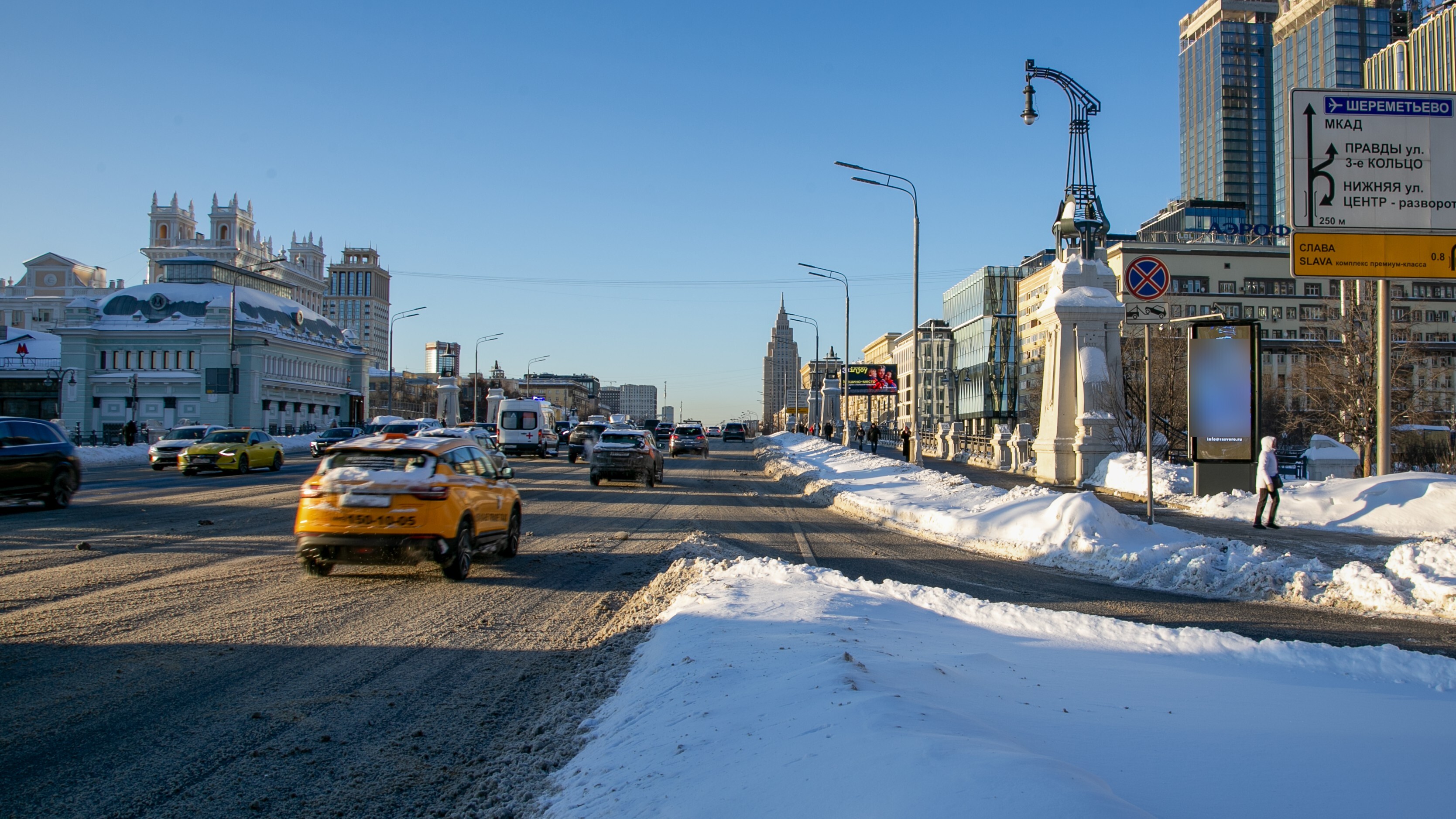 Фотография рекламного носителя, тип: Пиллар 3x1.4, адрес: Тверская-Ямская 1-я ул., д.36, Москва, Россия. Сторона А1-A10 №849547