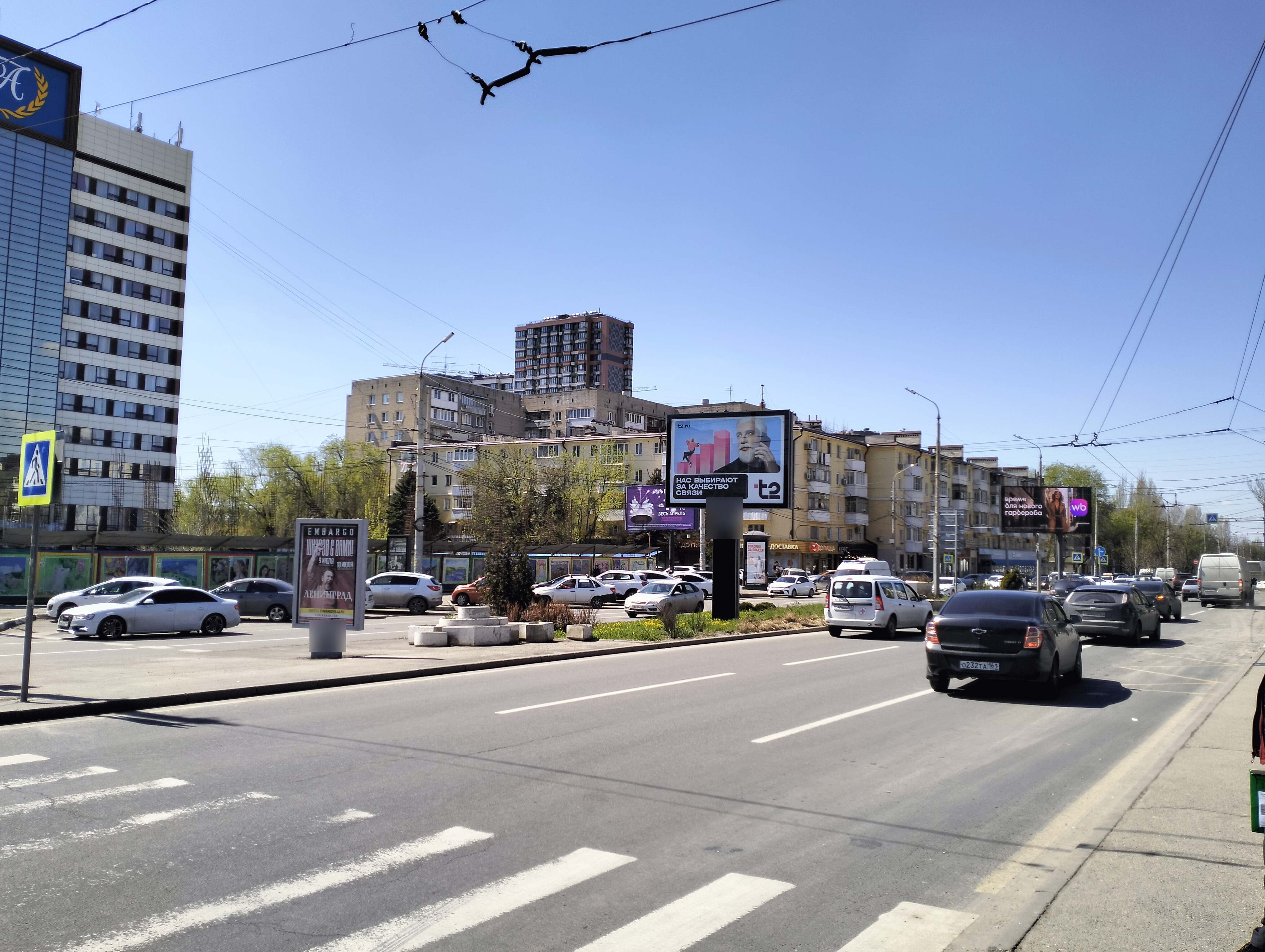 Фотография рекламного носителя, тип: Ситиборд 2.7x3.7, адрес: М. Нагибина ул., д.19 Х Ленина пл., Ростов-на-Дону, Ростовская область, Россия. Сторона Б1-Б6 №954204