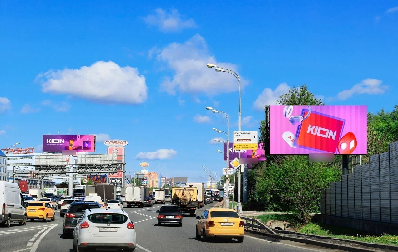 Фотография рекламного носителя, тип: Билборд 3x6, адрес: Ленинградское ш., д.1, поз.2, Химки, Московская область, Россия. Сторона A1-А10 №245453