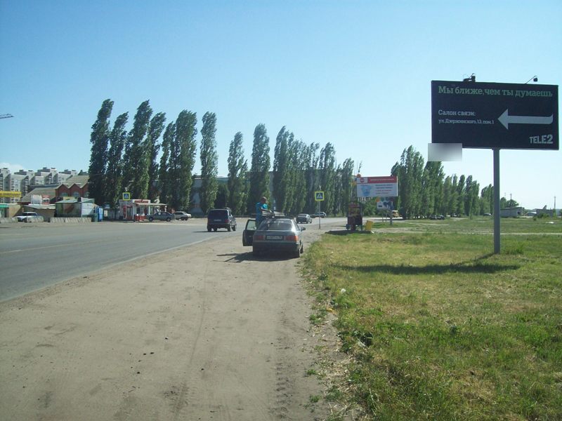 Фотография рекламного носителя, тип: Билборд 3x6, адрес: Семилуки п., Транспортная ул. Х Дзержинского ул., д.19, Воронеж, Воронежская область, Россия. Сторона А №259683