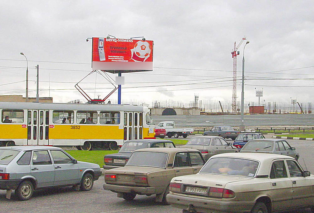 Фотография рекламного носителя, тип: Билборд 3x6, адрес: Маршала Катукова ул. Х Таллинская ул., Москва, Россия. Сторона A №261683