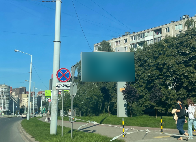 Фотография рекламного носителя, тип: Билборд 3x6, адрес: 9 апреля ул., Пенсионный Фонд, Калининград, Калининградская область, Россия. Сторона А №974040
