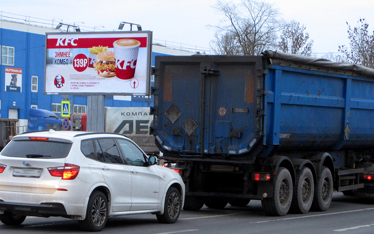 Фотография рекламного носителя, тип: Билборд 3x6, адрес: Московское ш., д.235, Санкт-Петербург, Россия. Сторона B №172255