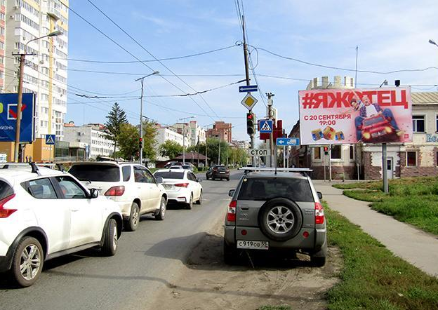 Фотография рекламного носителя, тип: Билборд 3x6, адрес: Маяковского ул., д.52 Х Куйбышева ул., д.134, Омск, Омская область, Россия. Сторона А №616829