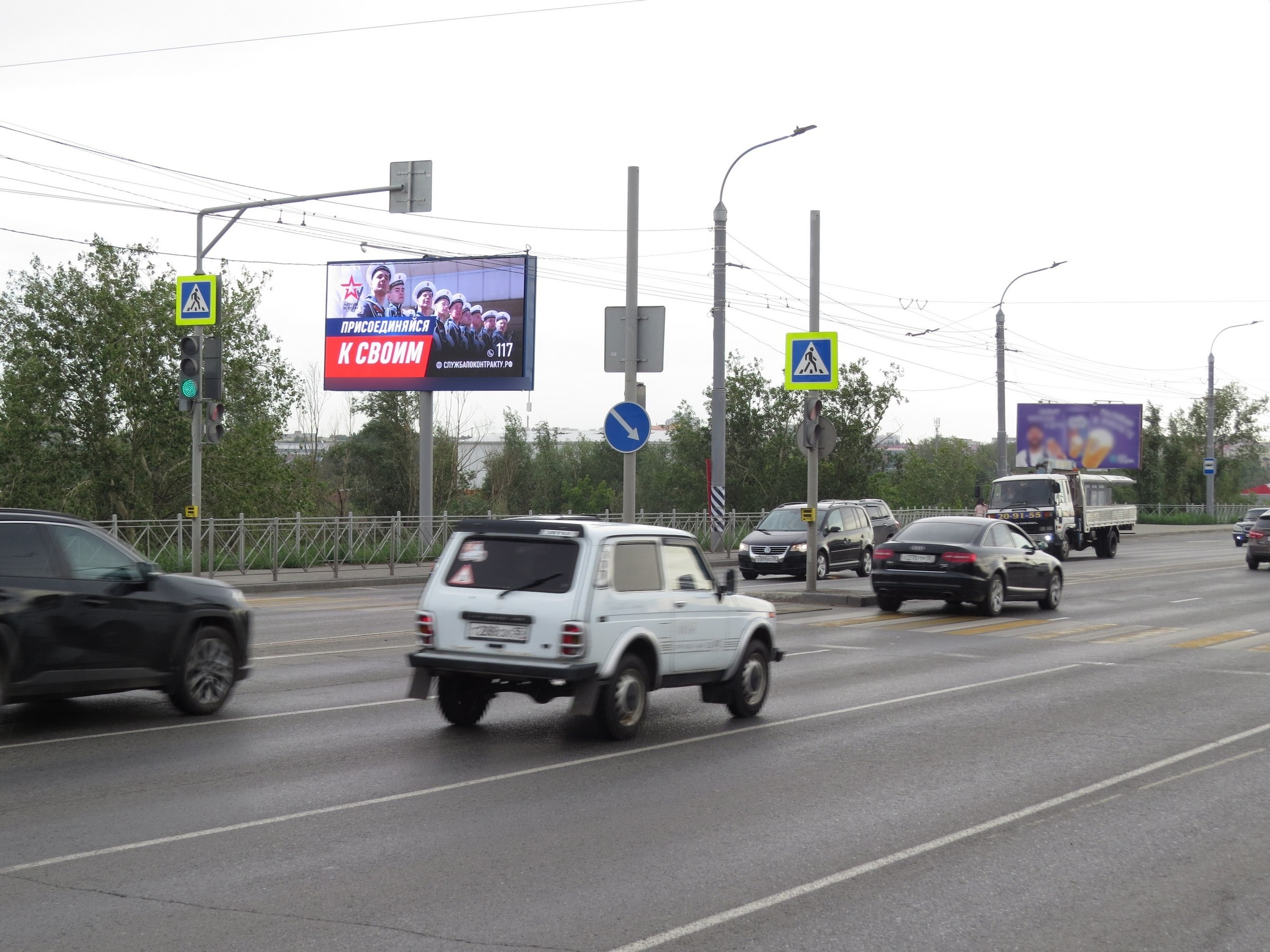 Фотография рекламного носителя, тип: Билборд 3x6, адрес: Лукашевича ул., ост. Заречная, Омск, Омская область, Россия. Сторона Б1 №326133