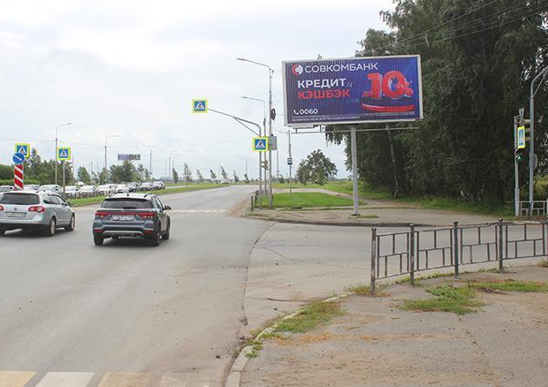 Фотография рекламного носителя, тип: Билборд 3x6, адрес: Волгоградская ул., д.1, корп.1, Омск, Омская область, Россия. Сторона А1 №617052