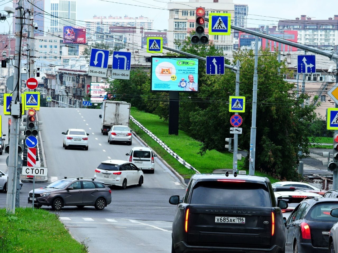 Фотография рекламного носителя, тип: Билборд 3x4, адрес: Московская ул. Х Радищева ул., д.28, Екатеринбург, Свердловская область, Россия. Сторона A1-A10 №813619
