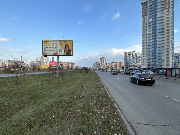 Фотография рекламного носителя, тип: Билборд 3x6, адрес: Алексеева ул., д.45, Красноярск, Красноярский край, Россия. Сторона Б1-Б3 №1097816