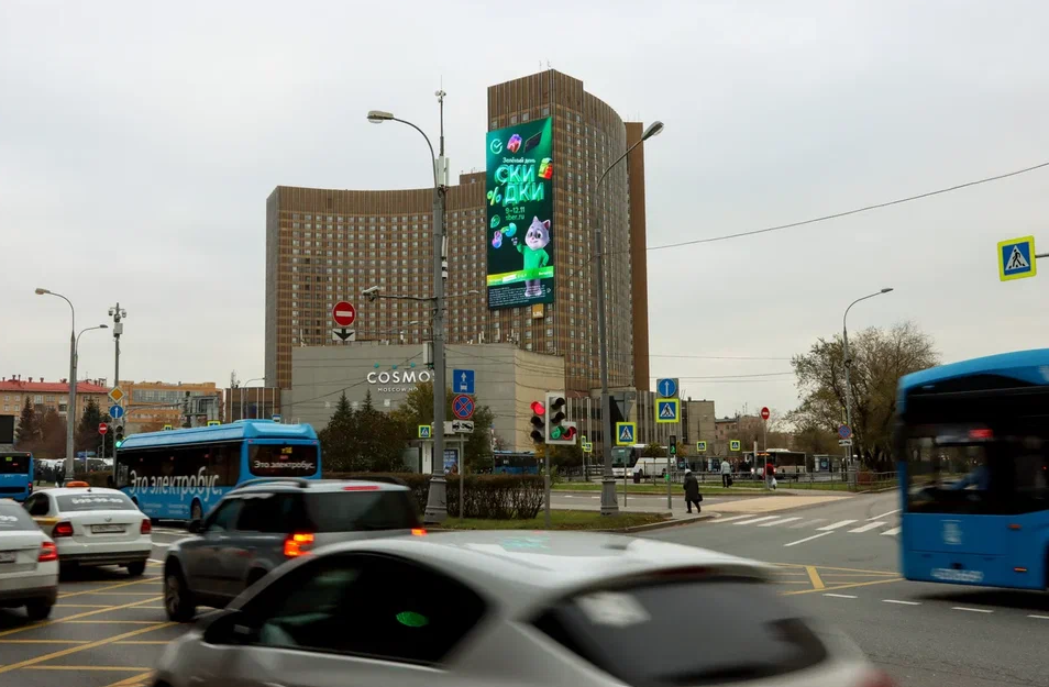 Фотография рекламного носителя, тип: Медиафасад, адрес: Мира пр-т., д.150, Москва, Россия. Сторона A240 №1383053