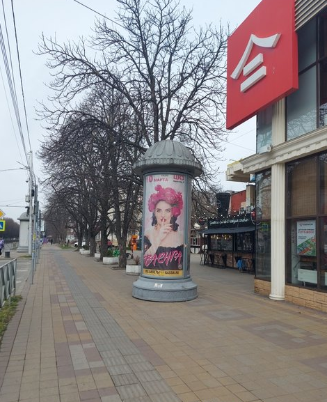 Фотография рекламного носителя, тип: Пиллар 3x1.4, адрес: Ставропольская ул., д.159, поз.2, Краснодар, Краснодарский край, Россия. Сторона A №1349474