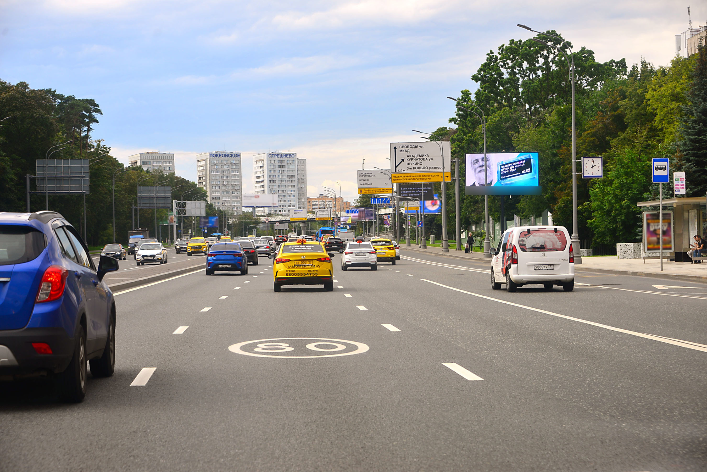 Фотография рекламного носителя, тип: Билборд 3x6, адрес: Волоколамское ш., д.26, Москва, Россия. Сторона А1 №324100