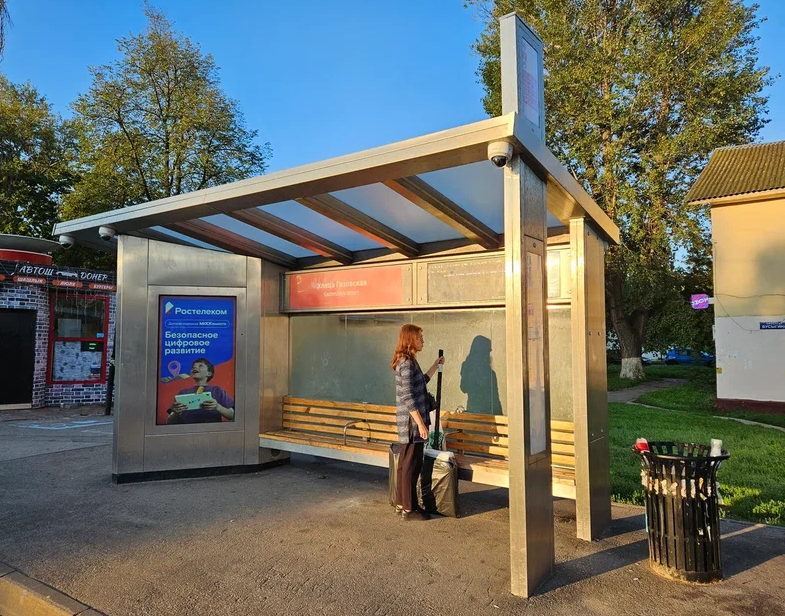 Фотография рекламного носителя, тип: Остановка, адрес: Бусыгина пр-т., ост. Газовская ул., поз.1, Нижний Новгород, Нижегородская область, Россия. Сторона A+B №870032