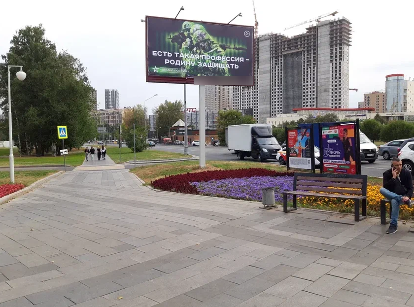 Фотография рекламного носителя, тип: Афиша 1.75x1.8, адрес: Дмитровское ш., д.82, стенд 2, Москва, Россия. Сторона B №883204