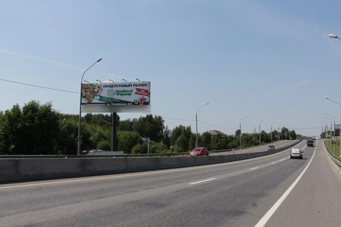 Фотография рекламного носителя, тип: Суперсайт 4x12, адрес: Дубинино д., Ленинградское ш., 60 790м, Солнечногорск, Московская область, Россия. Сторона B №756052