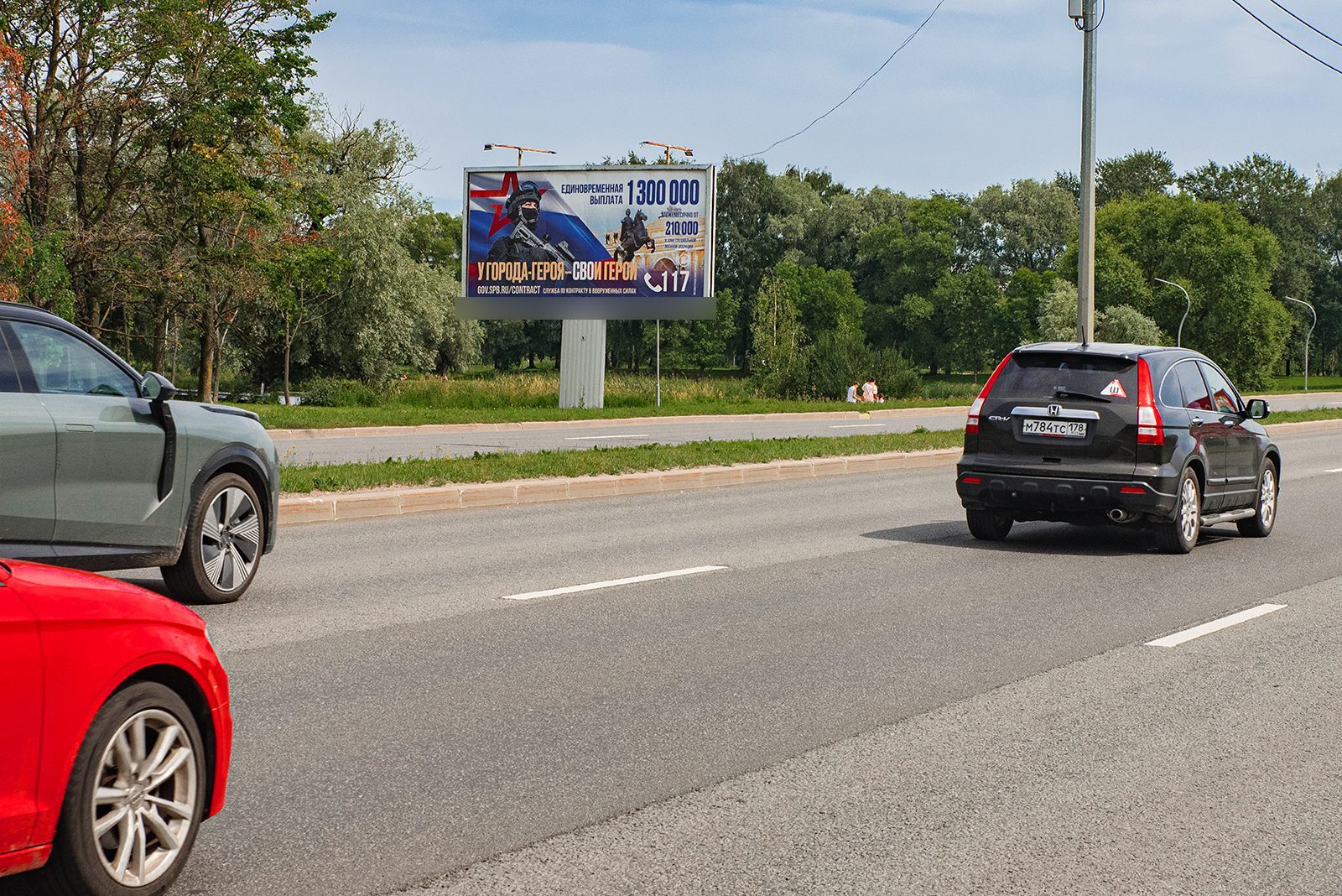 Фотография рекламного носителя, тип: Билборд 3x6, адрес: Северный пр-т., Муринский парк, поз.1, Санкт-Петербург, Россия. Сторона B №168827