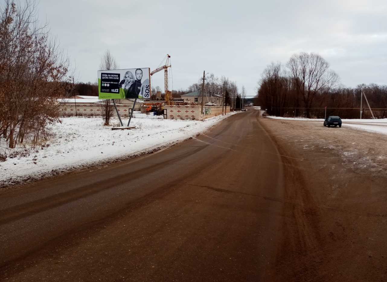 Фотография рекламного носителя, тип: Билборд 3x6, адрес: Вад с., 1 мая ул., Нижний Новгород, Нижегородская область, Россия. Сторона Б №478626