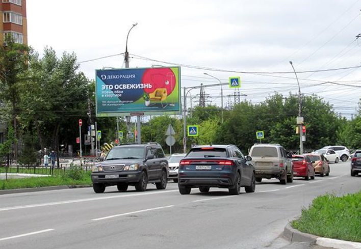 Фотография рекламного носителя, тип: Билборд 3x6, адрес: Северная ул. Х Красный пр-т., Новосибирск, Новосибирская область, Россия. Сторона Б №188027