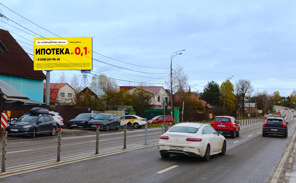 Фотография рекламного носителя, тип: Билборд 3x6, адрес: Можайское ш., 34 740м, Московская область, Россия. Сторона Б №1330027