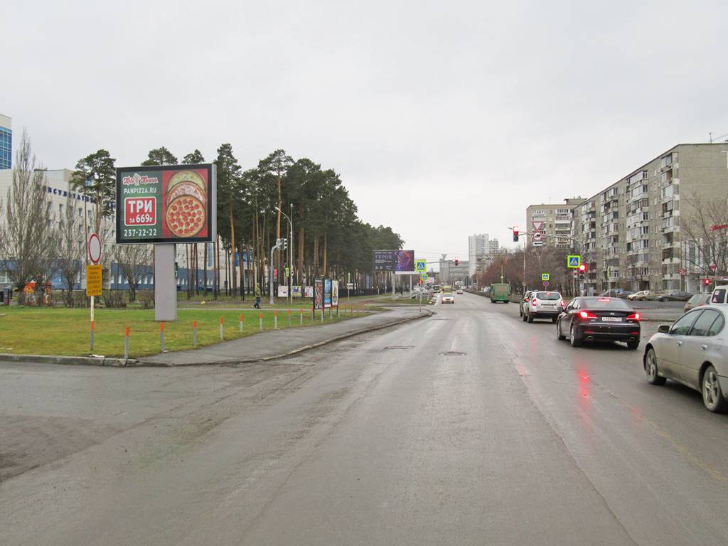 Фотография рекламного носителя, тип: Ситиборд 2.7x3.7, адрес: Волгоградская ул., д.183 X Ясная ул., Екатеринбург, Свердловская область, Россия. Сторона B №249906