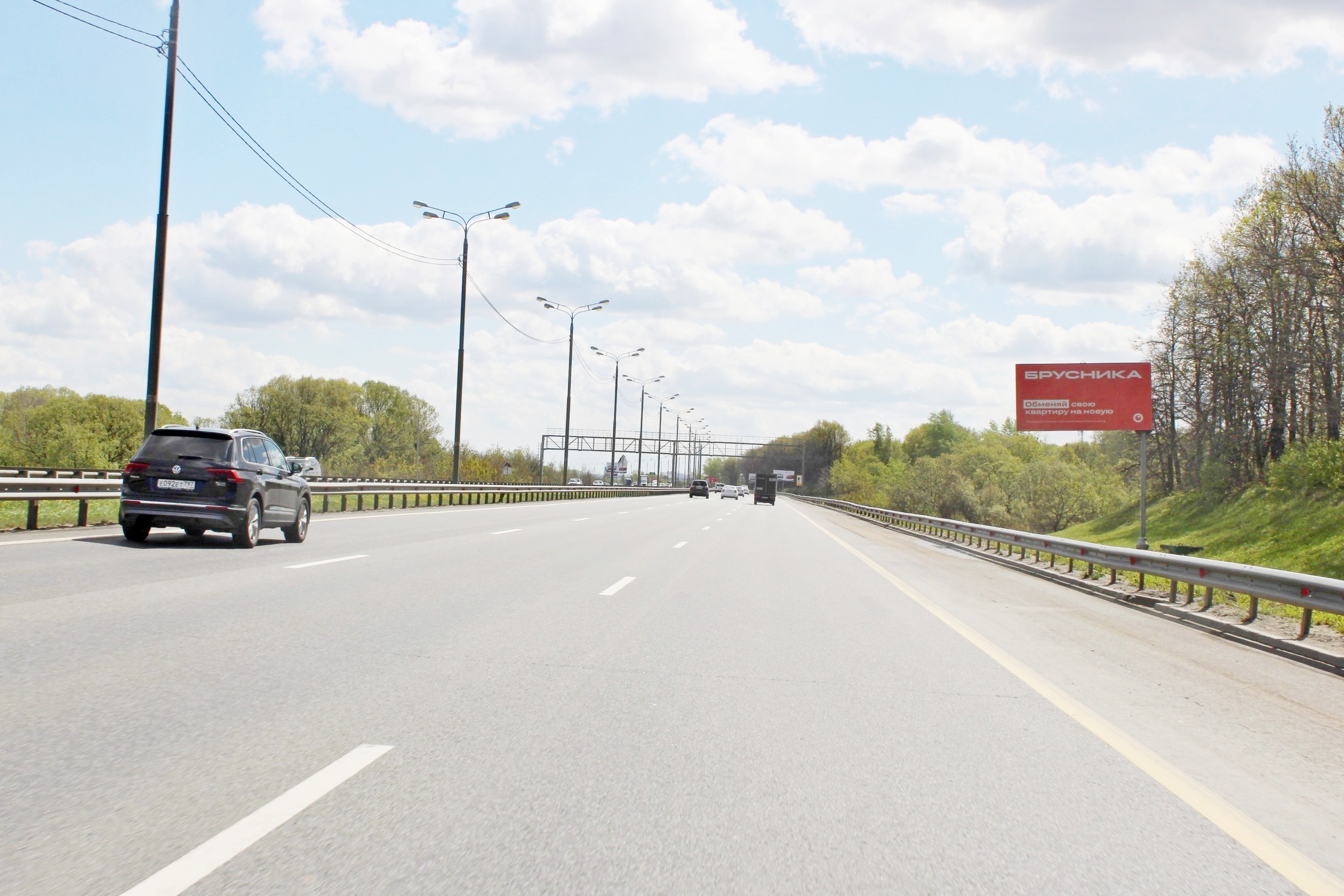 Фотография рекламного носителя, тип: Билборд 3x6, адрес: Новокаширское ш., 25 150м, справа, Видное, Московская область, Россия. Сторона А №991622