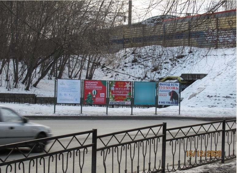 Фотография рекламного носителя, тип: Уличный информационный стенд, адрес: Блюхера ул. X Первомайская ул., Екатеринбург, Свердловская область, Россия. Сторона A1 №1330716