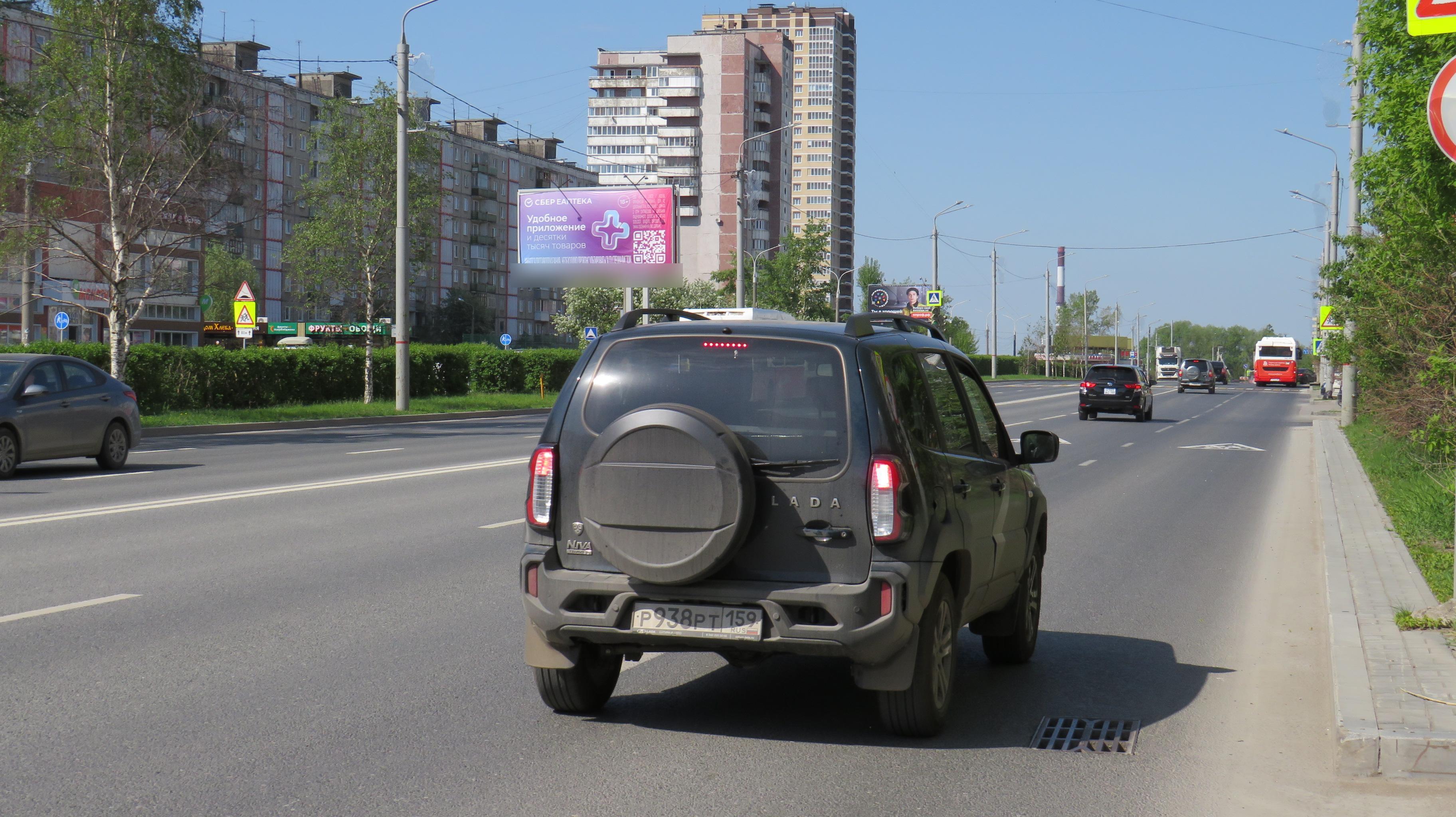 Фотография рекламного носителя, тип: Билборд 3x6, адрес: Парковый пр-т., д.6, Пермь, Пермский край, Россия. Сторона Б №758209