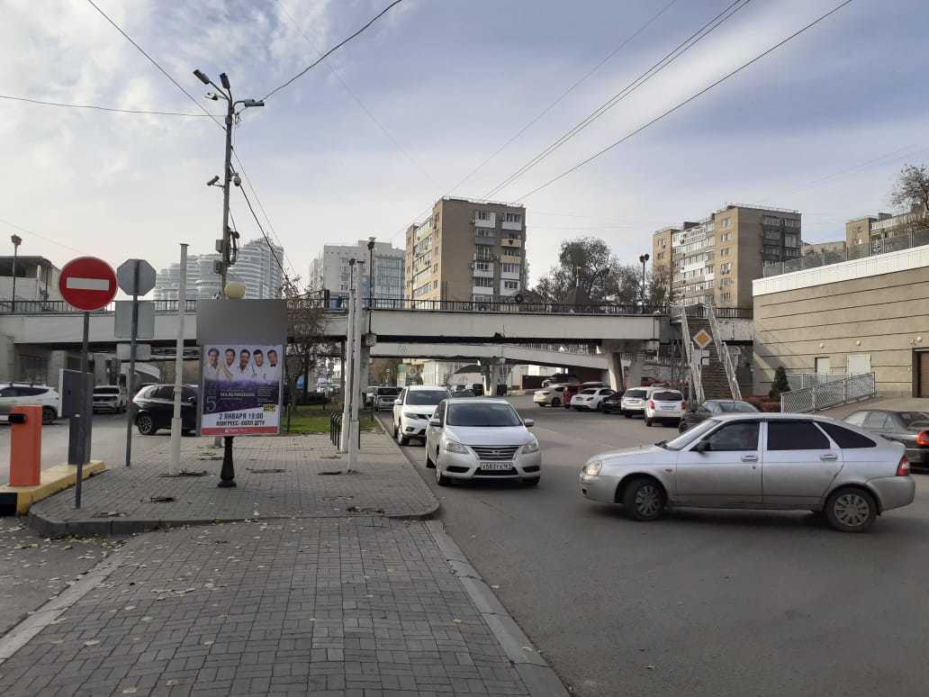 Фотография рекламного носителя, тип: Ситиформат 1.8x1.2, адрес: Береговая ул., д.10, Ростов-на-Дону, Ростовская область, Россия. Сторона Б №943556