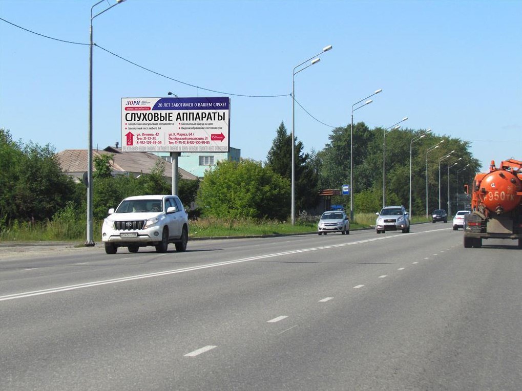 Фотография рекламного носителя, тип: Билборд 3x6, адрес: Восточное ш., напротив ПОПАТа, Нижний Тагил, Свердловская область, Россия. Сторона Б №1328657