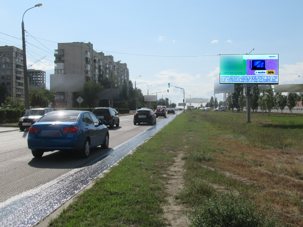 Фотография рекламного носителя, тип: Билборд 3x6, адрес: Землячки ул. Х 30-летия Победы б-р., Волгоград, Волгоградская область, Россия. Сторона А1-A10 №111290