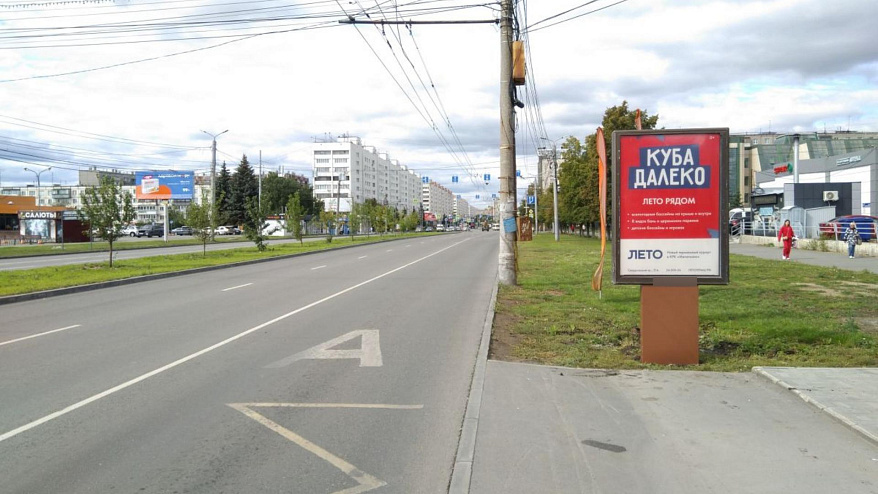 Фотография рекламного носителя, тип: Ситиформат 1.8x1.2, адрес: Комсомольский пр-Т., 70а Х Ворошилова ул., Челябинск, Челябинская область, Россия. Сторона А №1337080