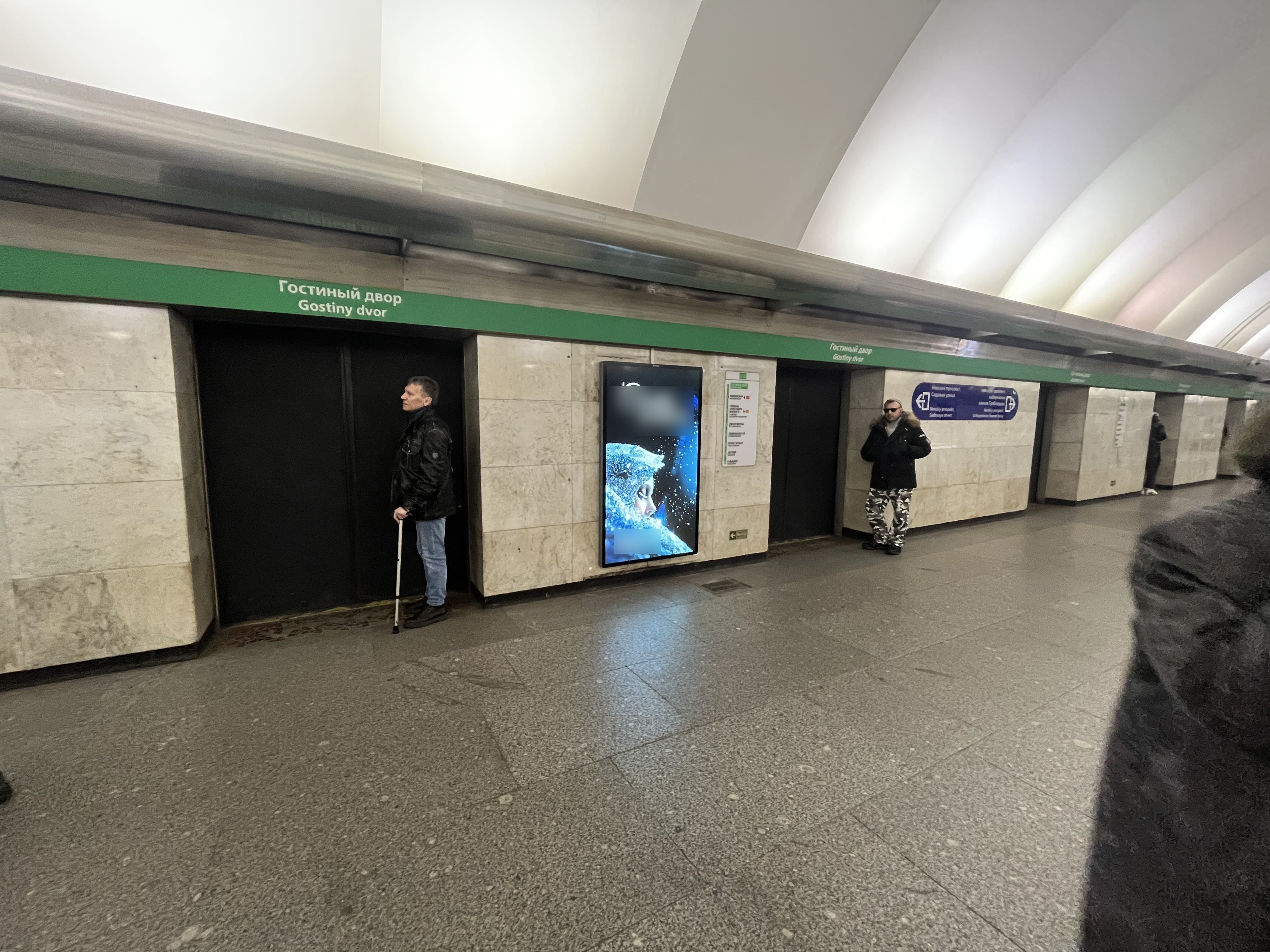 Фотография рекламного носителя, тип: Видеоэкран, адрес: Станция метро «Гостиный двор», линия Невско-Василеостровская, Санкт-Петербург, Россия. Сторона/вариант А №1605809