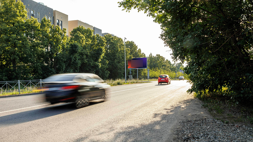 Фотография рекламного носителя, тип: Билборд 3x6, адрес: Оренбургский пр-зд. Х Победы пр-т., Казань, Республика Татарстан, Россия. Сторона B №761264