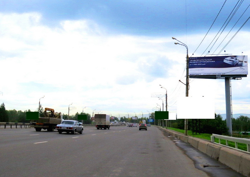 Фотография рекламного носителя, тип: Суперсайт 4x12, адрес: Октябрский мост, Красноярск, Красноярский край, Россия. Сторона А №88684