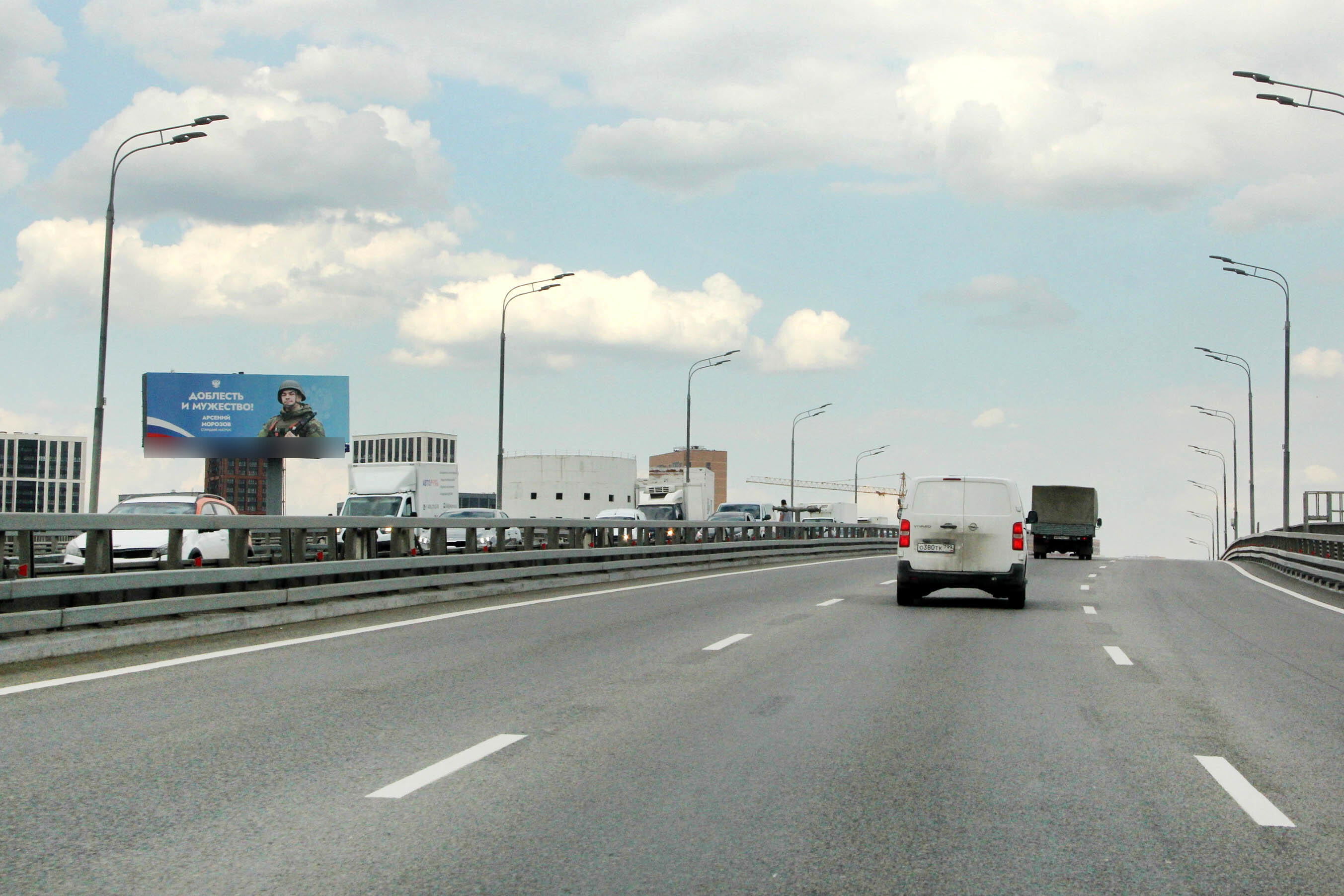 Фотография рекламного носителя, тип: Суперсайт 5x15, адрес: Автомобильный пр-зд., д.22, стр.10, Москва, Россия. Сторона Б №504703