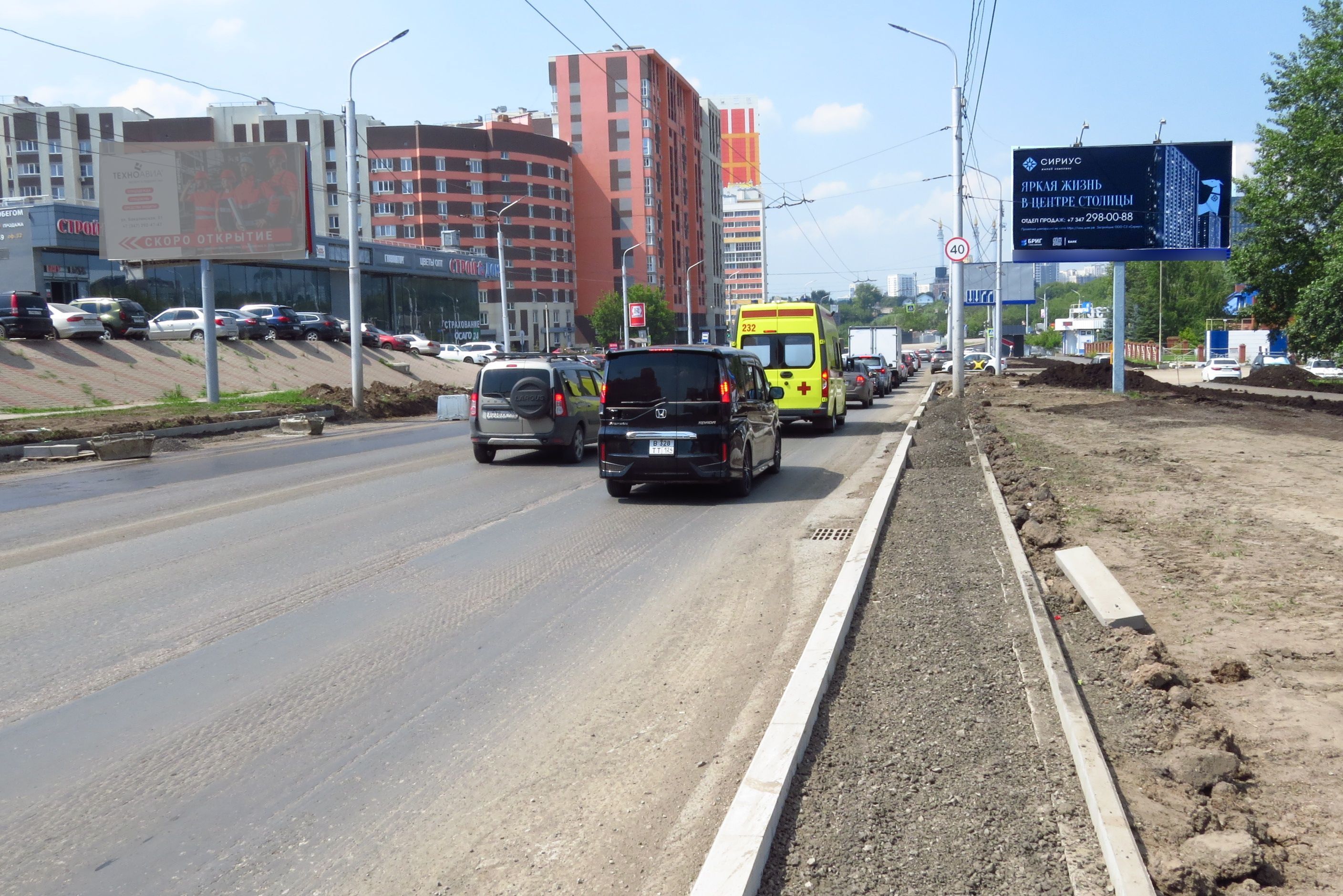 Фотография рекламного носителя, тип: Билборд 3x6, адрес: Бакалинская ул., д.88, Уфа, Республика Башкортостан, Россия. Сторона А №91836