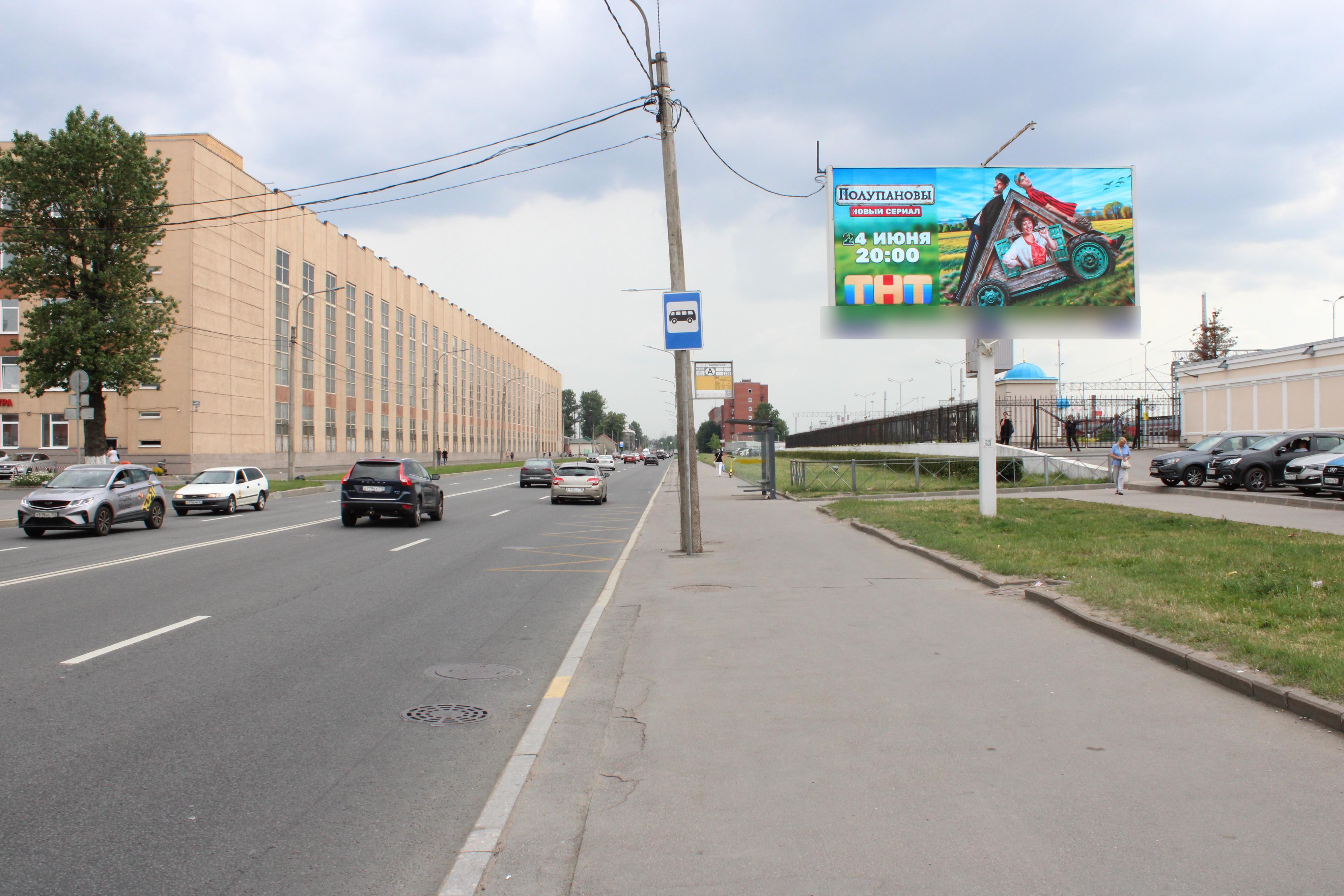 Фотография рекламного носителя, тип: Билборд 3x6, адрес: Митрофаньевское ш., д.1, корп.2, Санкт-Петербург, Россия. Сторона А1 №351411